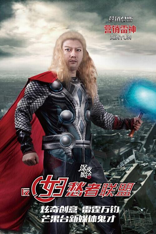 怎么购买病条通知书
