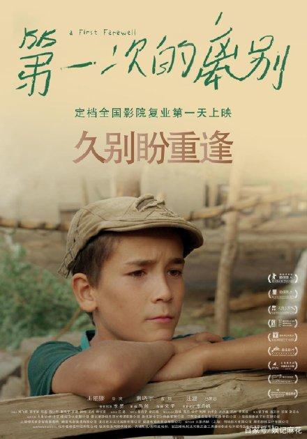 怎么买北亚拉巴马大学文凭毕业证