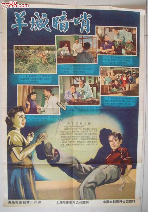 怎么办假戴维逊学院文凭毕业证