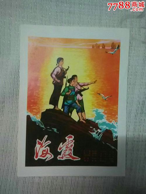 怎么购买魁北克省驾驶证